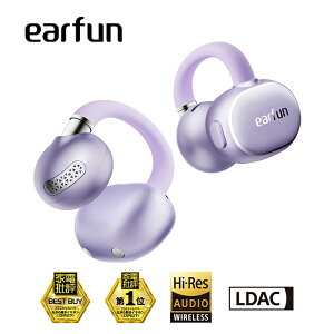 EarFun Clip 2 �C���[�J�t �C���z�� Bluetooth 6.0/ LDAC�ɑΉ�/Hi-Res�F�؎擾/ 12mm�a�`�^���R�[�e�B���O�U����/ �f���A�����C��H�\��/ 3D�I�[�f�B�I/ 4 MIC�N���A�Ȓʘb/ �ő�40���ԍĐ�/ ���C�����X�[�d