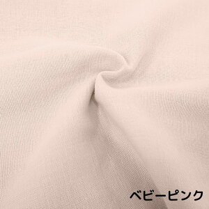 { _uK[[ 50×105cm 105×100cm 160×100cm JbgNX n J[