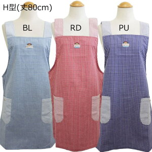 y䂤pPbgzBigmama rbO}} H^ ^ Gv Ȃ |Pbgt 䒷 80cm 85cm `FbN {[_[