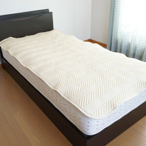 日本製 防ダニベッドパッド ゴムなし ゴムあり 置くだけ 手入れ簡単 洗える 丸洗い 側生地 綿 コットン 天然素材 通気性 涼しい 毛玉にならない 肌触り さらさら ふわふわ 柔らかい 中綿 帝