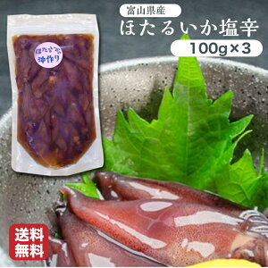 3܁I@yxRVYzƂƎ|Iz^CJh@xRY@͂̂@pbN ق邢@̂܂݁@[ fsz