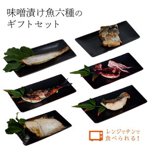 XЂZ̃MtgZbg(To J}X KC CV XCJ _C)@6×1Zbg т̂ xR lߍ킹 ؂g Zbg ٓ  ȒP Mtg  蕨