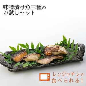 XЂÔZbg(ToEJ}XEKC)@3×1Zbg WŃ`邾I т̂ xR lߍ킹 ؂g Zbg ٓ  ȒP ܂ Mtg 