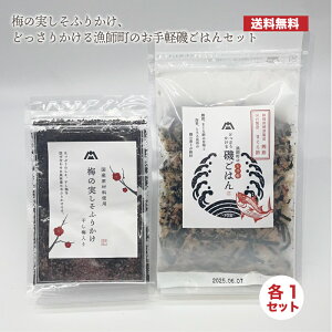 y~̎ӂ肩Aǂ肩鋙t̂y邲͂Zbgze1  ӂ肩 т̂  ȒP y ~  Y ۑ w Fsgp