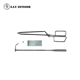 A.S.F. OUTDOOR 【焚火ツール 長さ35cm　2way灰かき棒　火ばさみ】炭ばさみ 火かき 灰かき フック ステンレス キャンプ アウトドア キャンパー 登山 防災 BBQ ストーブ コンロ グリル 焚き火 暖炉 軽量 頑丈 耐熱 コンパクト トング