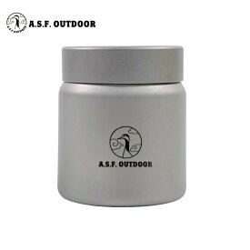 A.S.F. OUTDOOR【チタン製キャニスター 『ちびCAN-ちびキャン-』 密閉用内蓋付 160ml】茶筒 茶葉 密閉容器 シリコン蓋 キャンプ アウトドア 頑丈 丈夫 軽量 ソロキャンプ キャンパー 持ち運び 収納袋付き バーベキュー用 BBQ用 家庭用 軽い