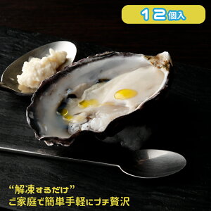 y 12 I[XgA ^X}jAY LbcAC@ICX^[ JL  y Hp Ⓚ kt  Mtg  Ε  O NNn Nz UR