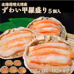 ykCΘpY킢IbIXzIׂ 2 or 5 Ԃ炸ȒPI  I Y kCY YCKj 킢 Jj  Mtg Ε  NNn Nz Y