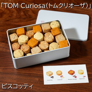 gNI[U@rXRbeB@X񂹃O@  َq kVn Mtg j v[g@蕨