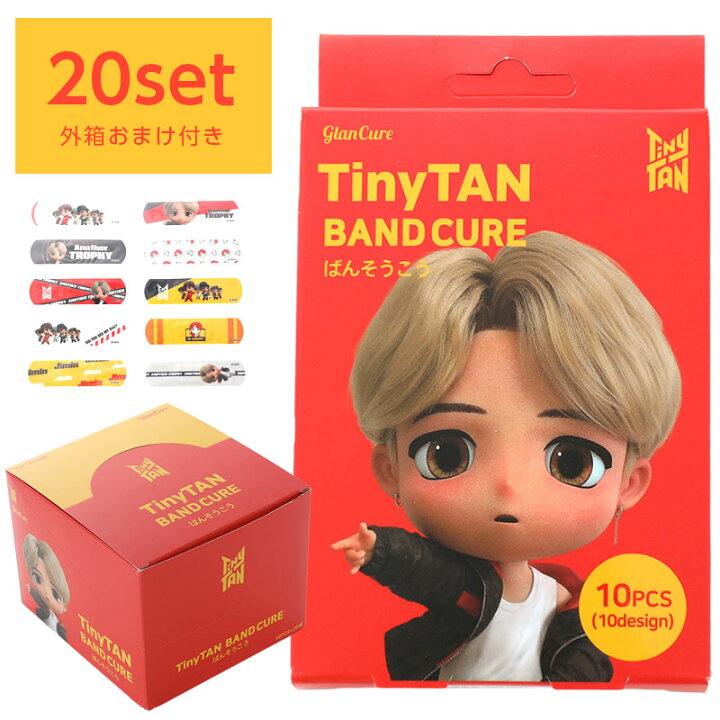 楽天市場】BTS 公式グッズ 正規品 TinyTAN bts jimin ジミン 10枚入×20 