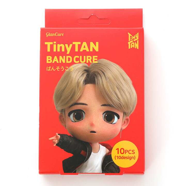 楽天市場 即日発送 Bts 公式グッズ 正規品 Tinytan Bts Jimin ジミン 10枚入 日本製 ばんそうこう タイニータン バンタン 防弾少年団 絆創膏 バンドエイド けが 手 足 傷 指 子供 キャラクターグッズ 通販 3 980円 送料無料 Magic Door 韓国 プレゼント Earlystore