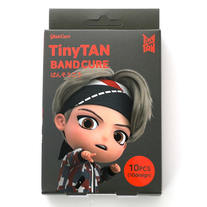 最安値 Bts Tinytan 缶入りばんそうこう 絆創膏 60枚入り イラスト入り タイニータン 公式グッズ 正規ライセンス キャラクター グッズ K Pop 韓国 バンソウコウ Swsj Org