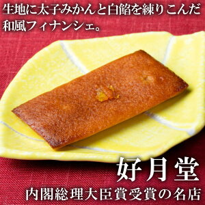 D ~JVF Sَq唎œtb܂܂aَq̘V tBiVF  lߍ킹 aَq   Mtg 