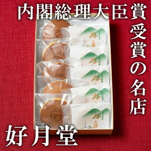 �D���� �l�ߍ��킹�y����������ǂ�Ă�5�E�D���Œ�5�z�S���َq�唎����œ��t������b�܂���܂����a�َq�̘V�� ���� �a�َq ���� ������ �M�t�g ������