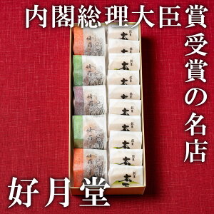 D lߍ킹yC̗5EqŒ10zSَq唎œtb܂܂aَq̘V  aَq   Mtg 