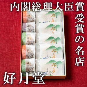 D lߍ킹yC̗5EDŒ5zSَq唎œtb܂܂aَq̘V  aَq   Mtg 