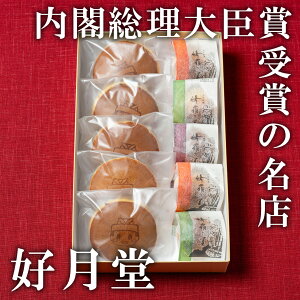 D lߍ킹y~JVF8EqŒ10zSَq唎œtb܂܂aَq̘V  aَq   Mtg 