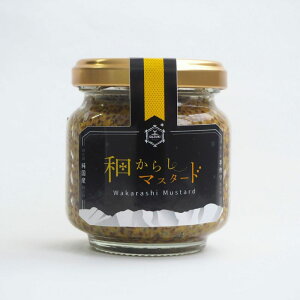 fނ̖̂̂𐶂}X^[hBSčYBa炵}X^[hy1r/100gz