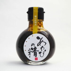 т̊̂VNȂɎd݁AyEnBт̐y1r/100mlz