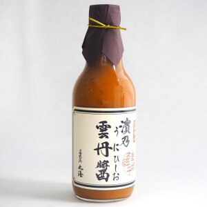 B_O݁B_O݁iɂЂjy1r/390mlz