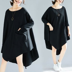 s[X  AVg[ t ̌^Jo[  n 傫TCYy傫TCY fB[X H~  ꂢ ^Cg tH[} l i `jbN one-piecez