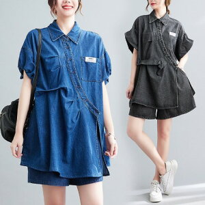 ㉺Zbg 2_Zbg ̌^Jo[  fj 傫TCYy傫TCY fB[X jbg ㉺Zbg set XEFbg XGbg sweat [EFA W[W H~ setupz