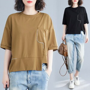 gbvX  ̌^Jo[  Vvy傫TCY fB[X H~ ꂢ  킢 `jbN topsz