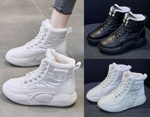 S2F u[c {At ؂ւ Vvy傫TCY fB[X ᓹ TChSA q[ O r GWjAu[c u[eB H~ bootsz