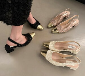 S3F Xb| [t@[ JV q[ Ƃ񂪂gD Vvy傫TCY fB[X ɂȂ Xgbv ؂ q[ p[eB[ q[  C pumpsz