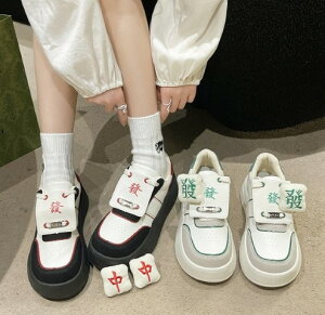 S2F Xb| [t@[ JV ؂ւ oCJ[ Vvy傫TCY fB[X ɂȂ Xgbv ؂ q[ p[eB[ q[  C pumpsz