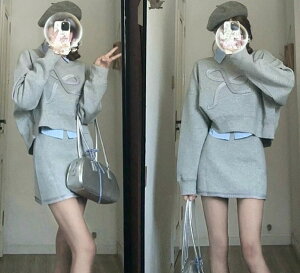 ㉺Zbg 2_Zbg ؂ւ ̌^Jo[  JWAy傫TCY fB[X jbg ㉺Zbg set XEFbg XGbg sweat [EFA W[W H~ setupz