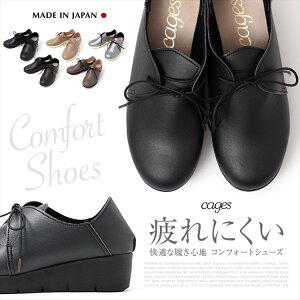  cages P[WX { y fB[X 3901 JWA pvX  ₷ ɂȂ EȂ  RtH[g V[Y  tH[} Vv Xb|@pvX 