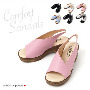 �������� ���{�� cages �P�[�W�X ���f�B�[�X 2903 2913 �T���_�� �ʋC�� �����₷�� �E�F�b�W�\�[�� ���� �~���[�� �q�[�� �����₷�� �C �I�[�v���g�D �����₷�� �o�b�N�o���h�@�T���_���@6cm�q