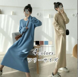 S-XL �����s�[�X �����O�����s�[�X ���f�B�[�X �}�L�V�����s�y�傫���T�C�Y ���f�B�[�X �t�� ������ ���ꂢ�� �^�C�g �t�H�[�}�� ��l ��i �`���j�b�N one-piece�z