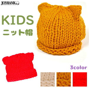 ハロウィン ニット おもちゃの人気商品 通販 価格比較 価格 Com ハロウィン ニット おもちゃの人気商品 通販 価格比較 価格 Com