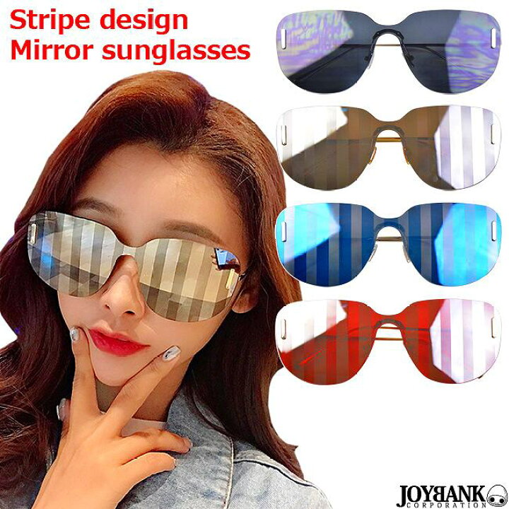 楽天市場 ストライプデザイン サングラス レディース メンズ 伊達メガネ Uvカット めがね 眼鏡 メガネフレーム プレゼント ノー ブランド アーネストショップ