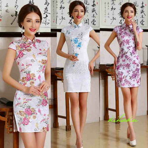 V[g`CihX RXvߑy傫TCY fB[X H~ RXv ߑ RX`[ Aj   nEB CX^f costumez