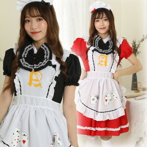 2F Ch RXvߑy傫TCY fB[X O l ZNV[  RX`[ nEB ߑ CX^f costumez
