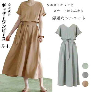 fB[X n VlbN MU[ s[X tAX[u  gh 񂵁y傫TCY fB[X H~  ꂢ ^Cg tH[} l i `jbN one-piecez