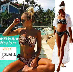 2_Zbg t@bV ZNV[ ĕ lC C rLjOp qEy傫TCY fB[X ̌^Jo[ tBbglX s[X V[gpc ^Lj rLj mizugiz