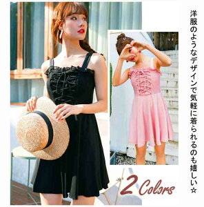 rX`F킢  V쐅 s[X ̌^Jo[ ₹ nCEGXg I[Cy傫TCY fB[X ̌^Jo[ tBbglX s[X V[gpc ^Lj r