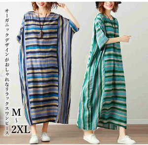 fB[X Ȗs[X  obgX[u  AC ̌^Jo[ XgCvy傫TCY fB[X H~  ꂢ ^Cg tH[} l i `jb