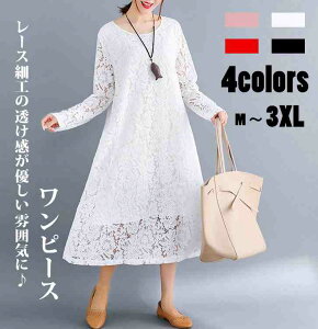 傫TCY fB[X [Xs[X 傫AC }LV GKg  y傫TCY fB[X H~  ꂢ ^Cg tH[} l i `jbN one-