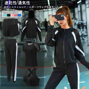 yz5ZbgK Kpc MX fB[X gbvX K X|[cEFA W  TVcy傫TCY fB[X H~  {gX Xg[g XLj[ V[c 