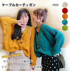 fB[X vlbN { KE J[fBK HD jbg V[gy傫TCY fB[X jbg O J[fK  J[f R[fBK ATu H~ 㒅 cardigan Boleroz