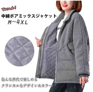 yz傫TCY gh fB[X AE^[ {A tFU[  R[g WPbg LeBOy傫TCY fB[X O WPbg AE^[ 㒅 nK[ 