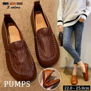 pvX x[VbN [t@[ _炩\[ ₷ }^jeBpvXy傫TCY fB[X ɂȂ Xgbv ؂ q[ p[eB[ q[  C pumpsz