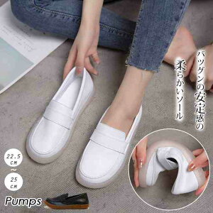 pvX x[VbN [t@[ _炩\[ ₷ }^jeBpvXy傫TCY fB[X ɂȂ Xgbv ؂ q[ p[eB[ q[  C pumpsz