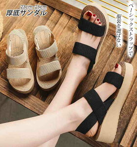 EFbWT_  ~[ X|[cT_y傫TCY fB[X ₷ ItBX x_ H~ ~[ JWA sandal mulez