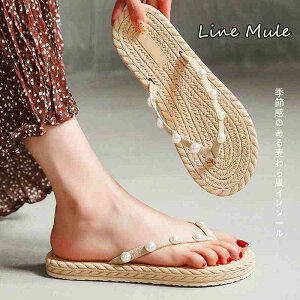 NX ~[ T_ cCXg tbg x[VbN 畗y傫TCY fB[X ₷ ItBX x_ H~ ~[ JWA sandal mulez